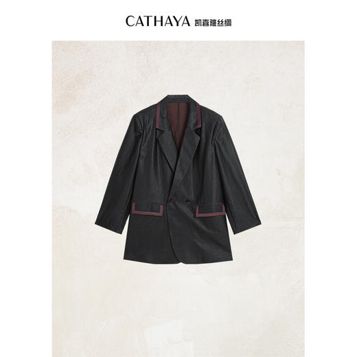 凯喜雅长款国风西装 商品图0