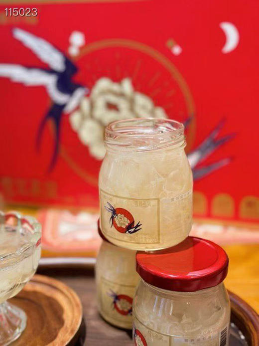 半糖小福·雪耳燕窝礼盒 商品图5