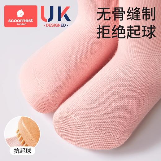 科巢儿童袜子女童秋冬新款宝宝棉纯a类无骨1-3岁抗菌中大童中筒袜 商品图1