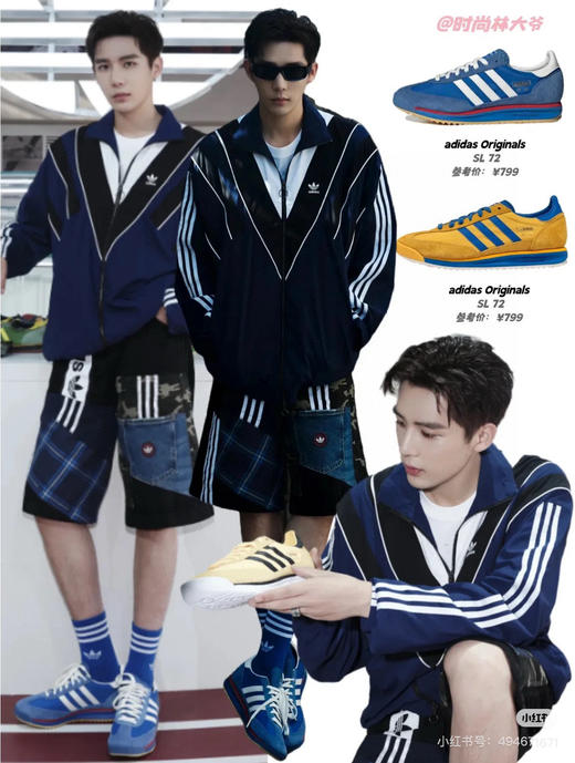 复古跑鞋--复古德训跑鞋(款式二) 商品图1