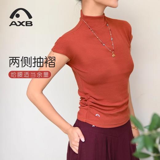 瑜伽服女秋新品短袖健身上衣外穿专业高端时尚高级感运动服 商品图1