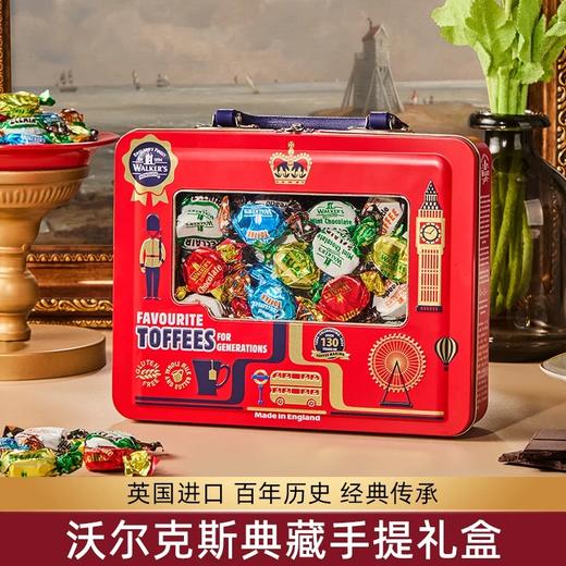 沃尔克斯什锦太妃糖手提包礼盒308g/060887 五重奢味颜值与美味并存拿可背挎 商品图0