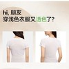 Secret World无痕内衣女小胸聚拢隐形肤色粉底液细肩带美背文胸女 商品缩略图2