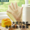 柏翠(petrus)面包机 烤面包机 揉面和面机 全自动 家用冰淇淋PE8860Y  /家用电器 /厨房小电 /面包机 商品缩略图1