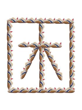 周一精神状态be like☝🏻