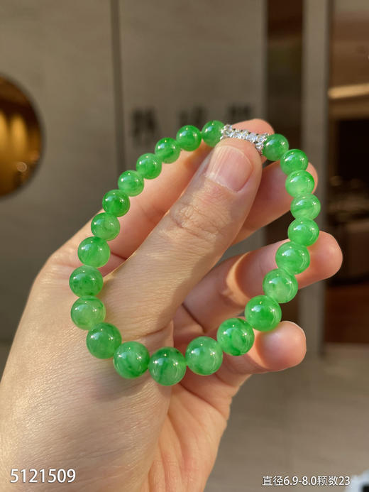绿珠手串【5121509】具体价格微信咨询 商品图8