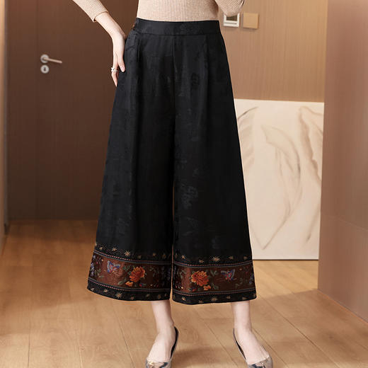 AHM yqwl6652中国风松紧腰阔腿裤显瘦暗纹提花复古休闲裤 商品图0