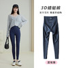 【打底裤秋冬款】蜻蜓裤加绒加厚保暖鲨鱼裤 外穿紧身收腹高腰瑜伽  商品缩略图14
