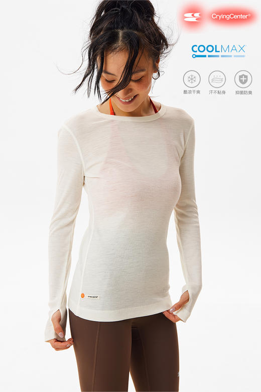 CryingCenter 圆领修身羊毛螺纹长袖tee 哭喊中心 商品图5