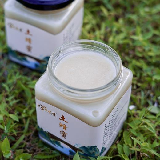 寿宁土蜂蜜500ml 商品图1