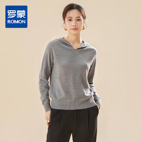 100%绵羊毛连帽无缝羊毛衫宽松慵懒风高级感罗蒙