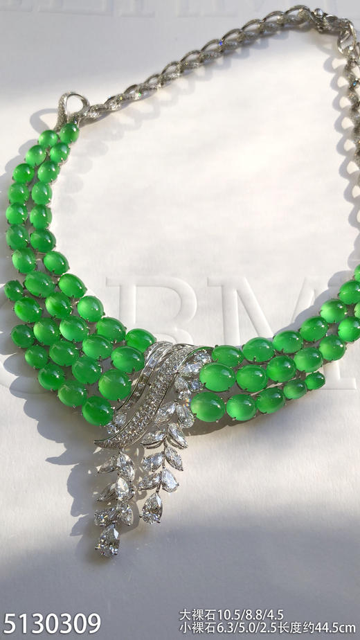 玻璃种阳艳绿蛋面套链【5130309】具体价格微信咨询 商品图8