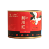 汉口茶厂 鹤楼衔翠 利川红 商品缩略图0
