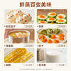 乐仕菲斯实用多功能早餐机RS-Z1 商品缩略图5