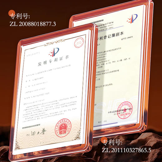 【199元6盒】滋仙草灵芝 商品图4