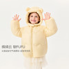 【无氟防泼水】马克珍妮女童超柔超软熊耳朵羽绒服2025年冬装新款551708 商品缩略图1