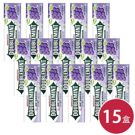 绿箭缤纷果味薄荷糖葡萄味35粒铁盒装*15(6923450677865) 商品图0