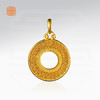 玺匠金铺《圆满》足金9999黄金平安扣吊坠 吉祥饰品挂件 商品缩略图1