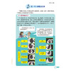 肿瘤防治 从筛查到诊疗 刘宏旭 刘也夫 通过发生在医院的真实病例 深入浅出地为广大读者介绍和解答如何发现早期肿瘤人民卫生出版社 商品缩略图4