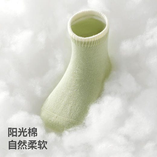 贝肽斯宝宝袜子春秋季婴儿袜儿童男童女童新生a类纯色中筒棉袜秋 商品图1