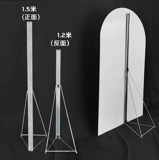 折叠模特架 商品图0