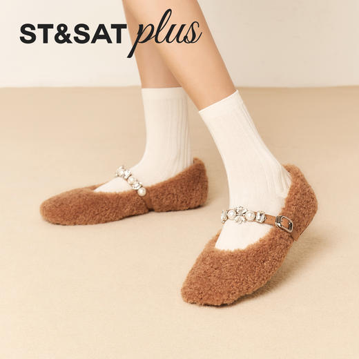 星期六精致珍珠钻扣毛绒玛丽珍SSD4111537 商品图2