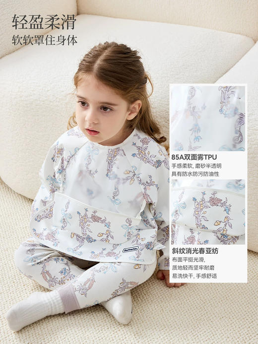 Domiamia 婴幼儿围兜长袖罩衣 防水防油 商品图2