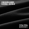 REDCHARCOAL红炭黑色基础运动背心男夏季新款坎肩无袖T恤男士上衣 商品缩略图4