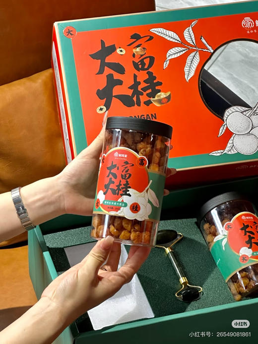 鲜珥家大富大贵礼盒 商品图5
