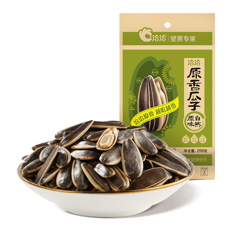 洽洽原香瓜子 258g