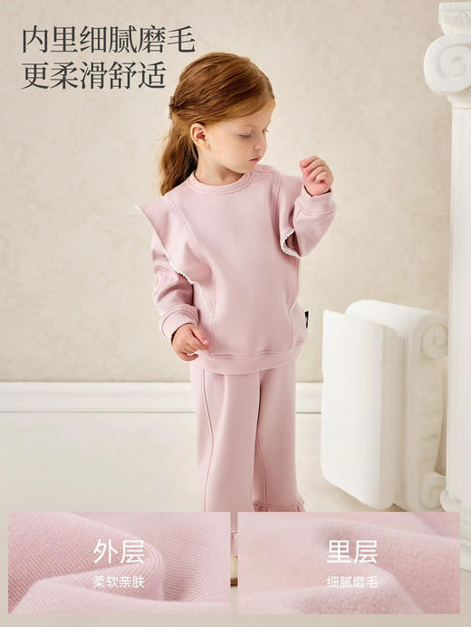 Domiamia 女宝宝套装 针织长袖花边卫衣卫裤 洋气穿搭 商品图1