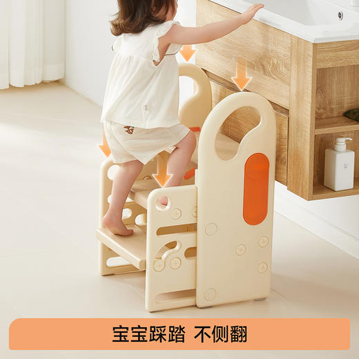 【冬日暖拥】曼龙mloong花生伸缩踩脚凳宝宝洗手台阶凳儿童垫脚凳 商品图5