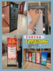 门型丽屏 商品缩略图1