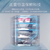 海尔521升全空间保鲜十字门冰箱一级双变频EPP超净系统阻氧干湿分储家用电冰箱 594mm超薄嵌入+全空间保鲜+epp+一级双变频BCD-521WLHTD2BGWU1 商品缩略图2
