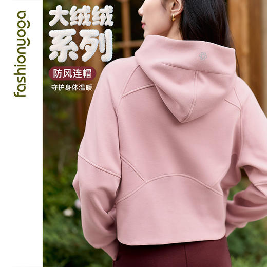 F14874短款廓形休闲外套 商品图1