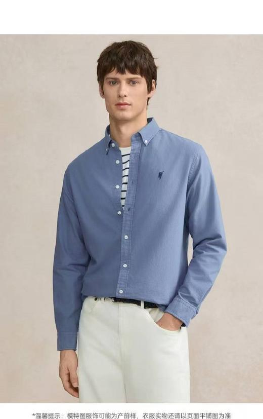 POLOWALK 男式长袖衬衫（净色）B4EW53250191 [广百北京路店] 【9F-折扣】 商品图2