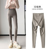 【打底裤秋冬款】蜻蜓裤加绒加厚保暖鲨鱼裤 外穿紧身收腹高腰瑜伽  商品缩略图5