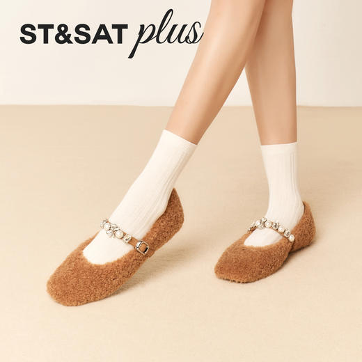 星期六精致珍珠钻扣毛绒玛丽珍SSD4111537 商品图3