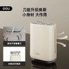 【升级鹤pro刀具六件套】OOU刀具套装厨房全套组合不锈钢菜刀家用案板菜板砧板二合一刀架 商品缩略图3