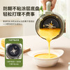 乐仕菲斯破壁料理机RS-P1 商品缩略图4