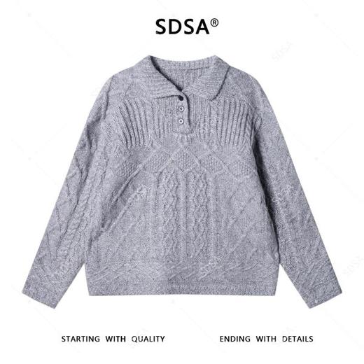 9925SDSA男士秋冬新款痞帅男装复古纽花polo领针织衫慵懒风百搭毛衣 商品图1