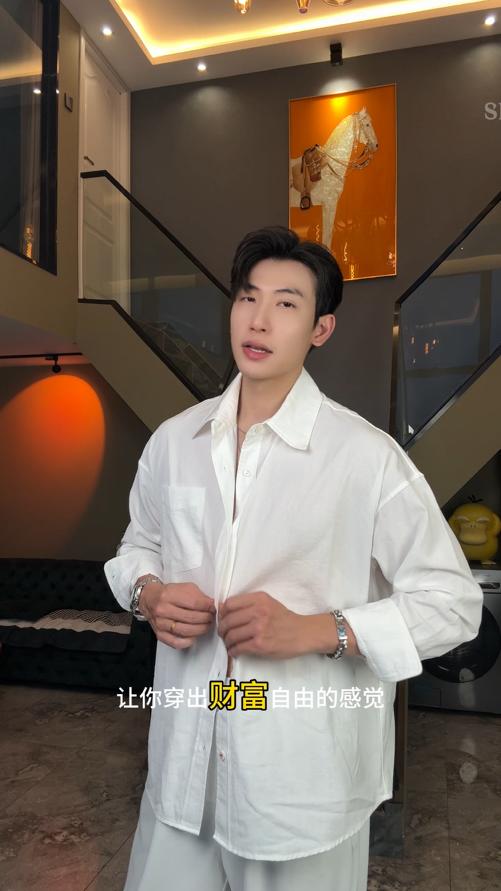 25AS380SDSA男士秋冬新款痞帅男装简约基础款纯色口袋翻领长袖衬衫百搭 商品图0