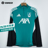 SFS阿迪达斯Adidas 25/26利物浦半拉链长袖训练服 JV9004 商品缩略图0