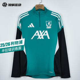SFS阿迪达斯Adidas 25/26利物浦半拉链长袖训练服 JV9004