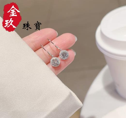 S925银耳饰 商品图0