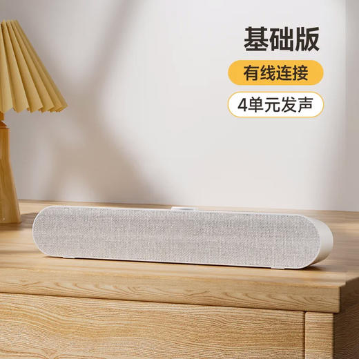 【音浪来袭🔥】 重低音炮笔记本带麦克风，4D环绕重低音炮，桌面秒变私人演唱会🎤蓝牙/有线双模式，带麦克风畅享游戏&音乐盛宴🎶 商品图8