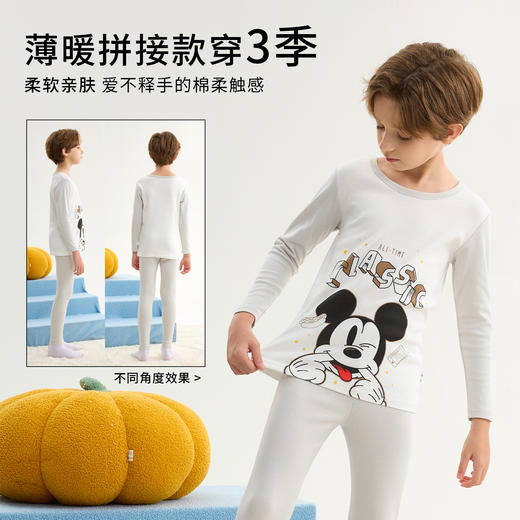 迪士尼儿童内衣套装纯棉男童全棉家居服女童秋衣秋裤 一件代发 商品图1