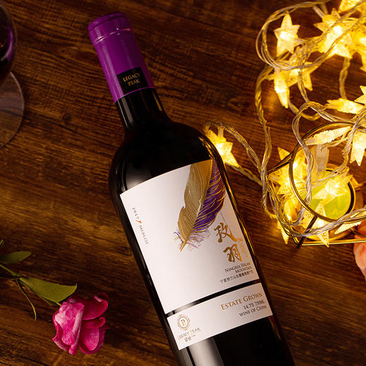 宁夏留世酒庄 赤羽*2+兰羽*2+玫羽*2，羽系列干红，老藤葡萄酿制 商品图7