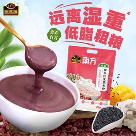 茯苓红豆薏米糊300g 质检报告