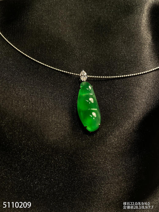 5110209，福豆吊坠。具体价格微信咨询 商品图2